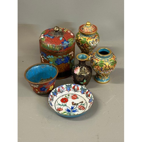 Group Of Six Various Cloisonne Items To Include Lidded Pot Pin Tray Etc (6)