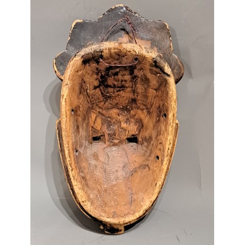 Tribal, Hand Carved Tribal Face Mask with Red Eye Lids, 33cm x 20cm