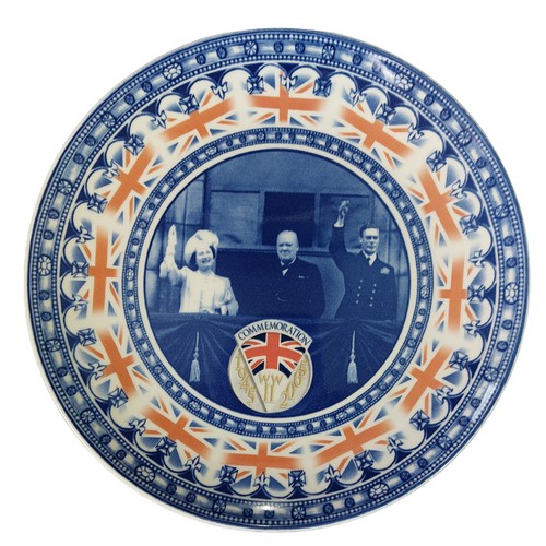 325 - 3 VE Day 60th Anniversary Commemorative Wedgwood Plates 1945-2005 Depicting Lacaster, Hurricane and ... 