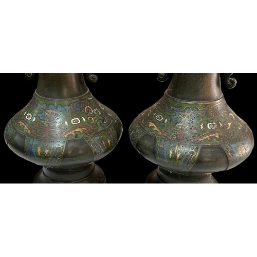 327 - Pair Cloisonne Vases 1A/F