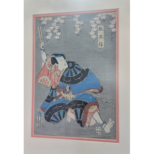 345 - 4 Japanese Woodblock Prints Including Samurai