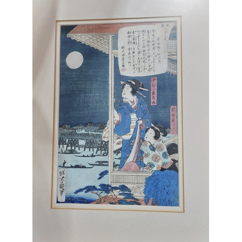 345 - 4 Japanese Woodblock Prints Including Samurai