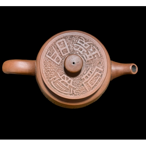 16 - Chinese Yixing Clay Teapot