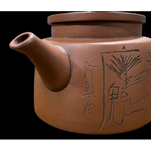 16 - Chinese Yixing Clay Teapot