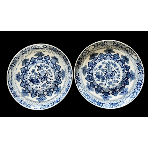 48 - Pair Of Chinese Blue & White Plates Size 19.7cm