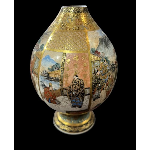 168 - Japanese Satsuma Vase Signed. a/f