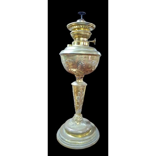 182 - Victorian Plated Oil Lamp with Lion Mask Handles RS&S and 1 other