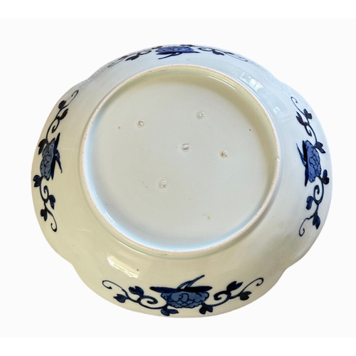 332 - A Chinese Blue And White Plate Decorated With Cranes Size 25cm x 23cm