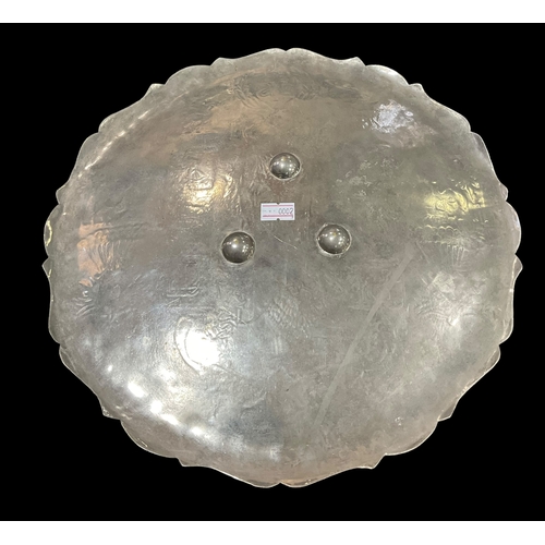 4 - A Large Plated And Engraved Dish 30cm Diameter ,To Sergeant M G Fraser ATS Mediterranean Expeditiona... 