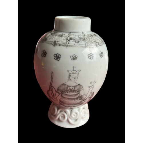 247 - Chinese Porcelain Grisaille Tea Caddy with Applied Decoration.