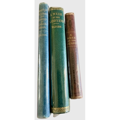 Lot 57        