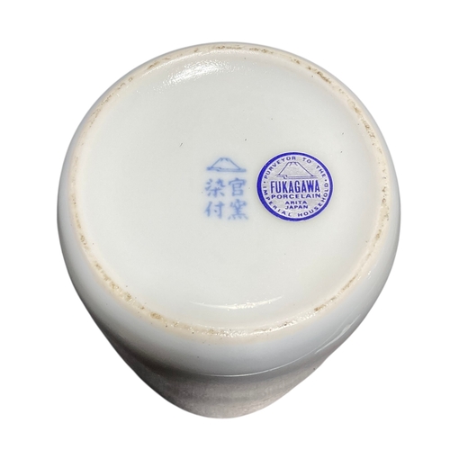 105 - Japanese Fukagawa porcelain vase featuring a hand-painted floral design with a Gilt Rim. 28cm