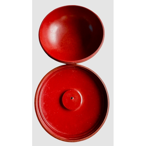 203 - Bakelite Dish 1937 Coronation County Borough Of Doncaster. Alderman S Morris J P Mayor Size 11.3cm x... 