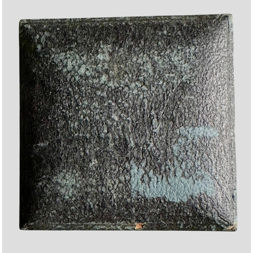 205 - Sandye Place Floral & Horticultural Society Medallion Aug 1923 Size 5cm