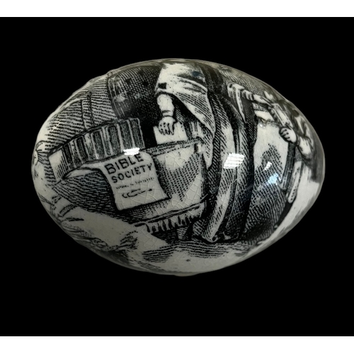 251 - Mid 19thC Transfer Printed Pearlware Darning Egg Whitehaven / Staffordshire.