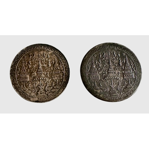 2 Rama IV Silver 1/2 Baht Coins Circa 1860 Size 2.6cm Provenance ...