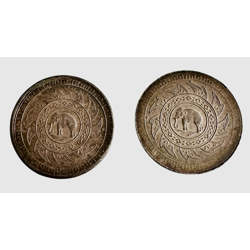 2 Rama IV Silver 1/2 Baht Coins Circa 1860 Size 2.6cm Provenance ...