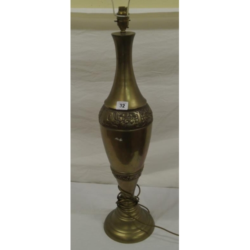 7 - Oriental style brass electric lamp of oval baluster form.
