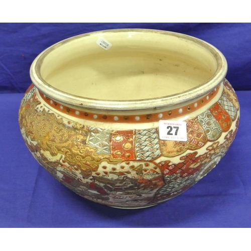 29 - Satsuma style circular bowl with ornate decoration
