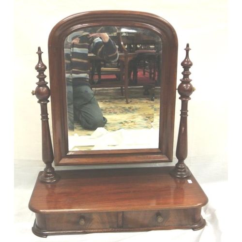 27 - Edwardian mahogany domed swivel mirror with turned columns, two frieze drawers, on bracket feet