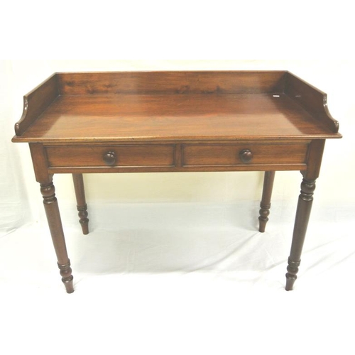 145 - Victorian mahogany hall or side table with raised gallery, two frieze drawers with circular handles,... 