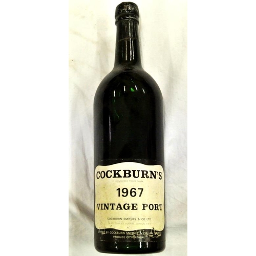 375 - Cockburns 1967 Vintage Port