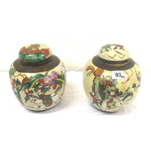 18 - Pair Cantonese ginger jars with figures on horseback and circular tops