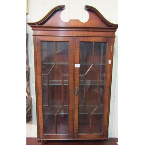 14 - Edwardian mahogany wall cabinet with astragal glazed doors, serpentine frieze, and shelved interior
... 