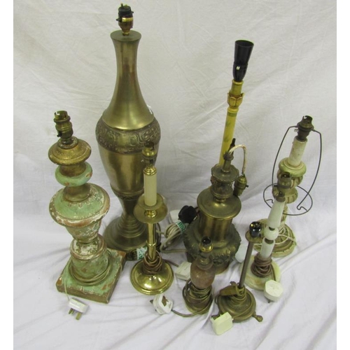 5 - Assorted lot of lamps, etc in box