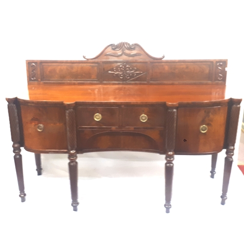 80 - Regency mahogany sideboard with shaped tray back, central drawers and two bowed side drawers with ci... 