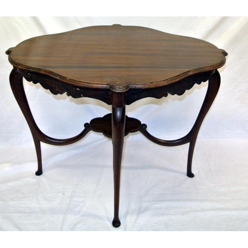 56 - Edwardian mahogany occasional table with serpentine shaped borders, on cabriole legs with shaped str... 