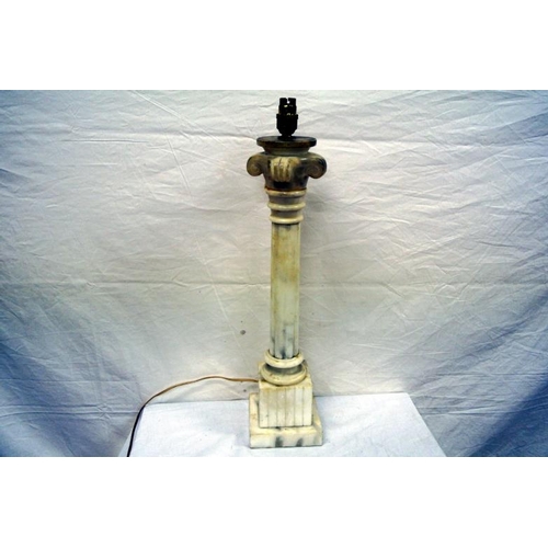 42 - Ornate alabaster electric table lamp with Corinthian style column, on stepped base