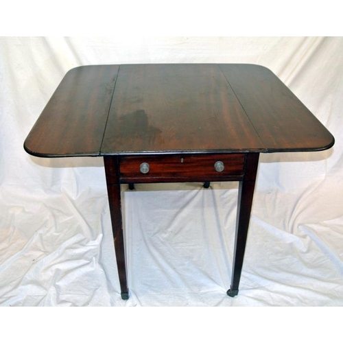 46 - Edwardian mahogany pembroke table with dropped leaves, rounded corners, frieze drawer with circular ... 