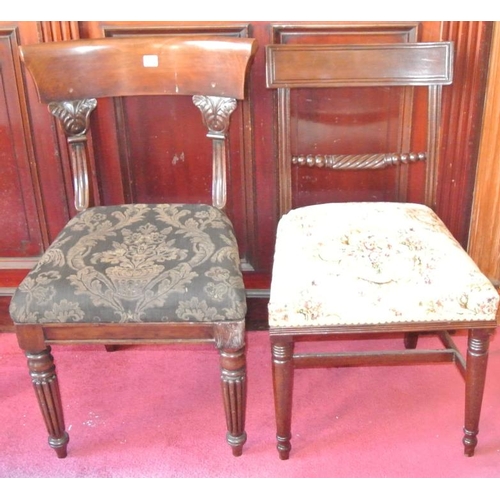 382 - Two Victorian occasional chairs with shaped rails, on turned legs