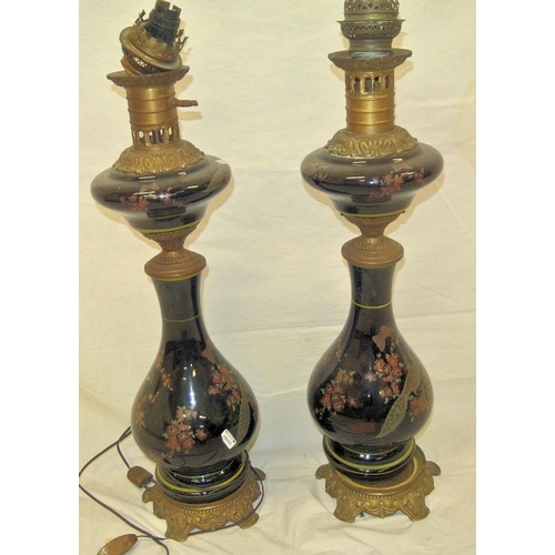 18 - Pair of Louis XV style baluster shaped lamps with ormolu mounts and peacock decoration