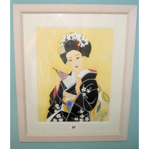 61 - Rose Cassidy 'Oriental lady' watercolour, 49x39cm signed