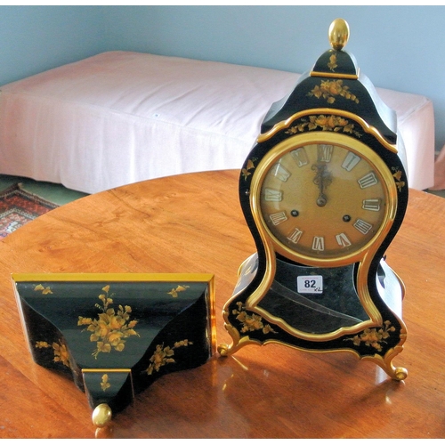 82 - Swiss made Neuchatel Le Castel 'St Aubin' mantle clock with ornate gilt and foliate decoration, circ... 