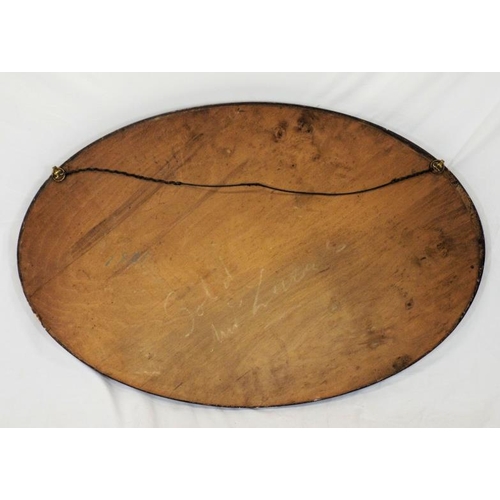 204 - Oval rosewood framed bevelled glass wall mirror with wavy border