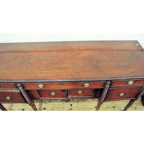 260 - Victorian mahogany sideboard with rope edge border, three drawers and four presses with reeded borde... 