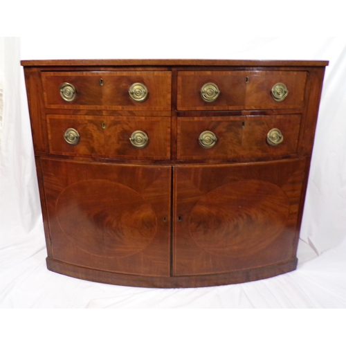 110 - Georgian inlaid and crossbanded mahogany bow-fronted chest with two drawers, one double drawer, shel... 