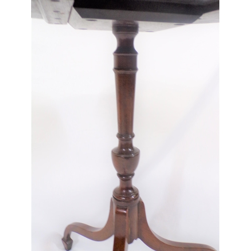 129 - Victorian mahoagny oval lamp or occasional table with vase turned column, on hipped tripod with shap... 