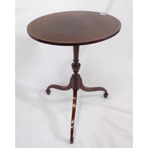 129 - Victorian mahoagny oval lamp or occasional table with vase turned column, on hipped tripod with shap... 