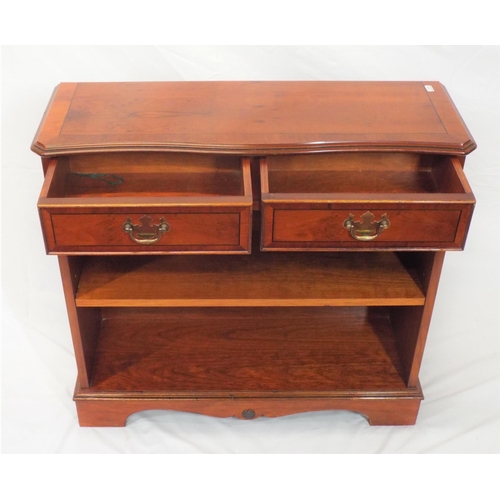 19 - Inlaid yew low bookcase with drawers and adjustable shelving