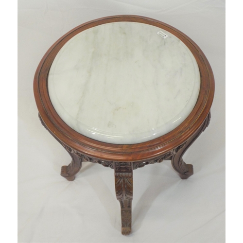 191 - Edwardian style round lamp or occasional table with marble top, ornate foliate carving, on shaped le... 