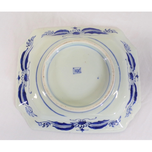 262 - Asian deep dish with wavy border, blue and white decoration