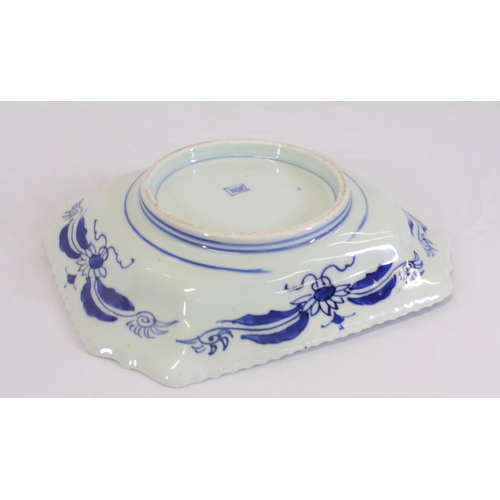 262 - Asian deep dish with wavy border, blue and white decoration