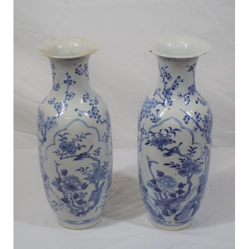 43 - Pair of Asian baluster shaped flower vases with blue and white foliate and bird decoration