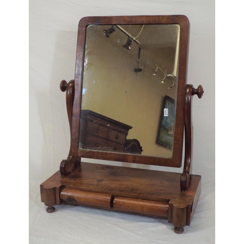 87 - Edwardian mahogany swivel mirror with shaped columns, two frieze drawers, on bun feet