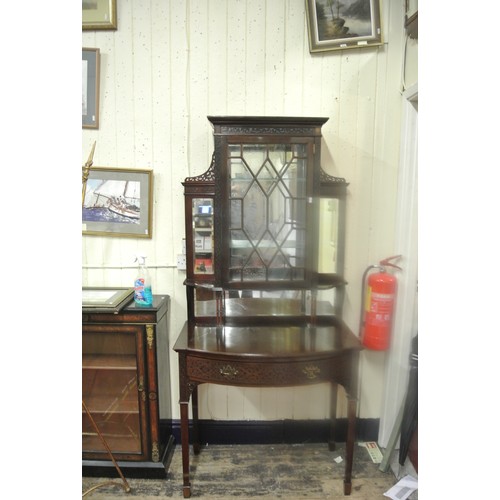 120 - Chinese Chippendale style cabinet on stand with stepped top, mirrored back, astragal glazed doors wi... 