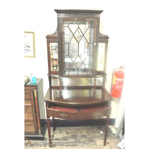 120 - Chinese Chippendale style cabinet on stand with stepped top, mirrored back, astragal glazed doors wi... 